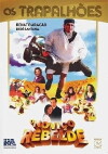 O Noviço Rebelde (1997)