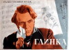 The Great Glinka (1946)