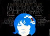 Nay - dobriyat chovek, kogoto poznavam (1973)