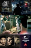 Private Investigator (2014)
