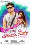 Chiravada Nenapu (2016)