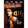 South Bronx Heroes (1985)