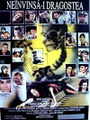 Neînvinsa-i dragostea (1994)