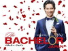 Bacheraa Japan (2017)