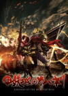 Kabaneri of the Iron Fortress (2016)