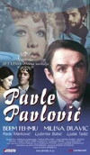 Pavle Pavlovic (1975)