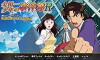 Kindaichi Shounen no Jikenbo Returns (2014)