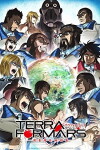 Terra Formars (2014)