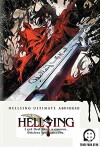 Hellsing Ultimate Abridged (2010)