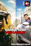 Karrle Tu Bhi Mohabbat (2017)