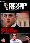The Price of the Bride (1990)