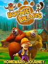 Boonie Bears: Homeward Journey (2013)