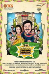 Kalyana Samayal Saadham (2013)