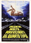 Very Close Encounters of the Fourth Kind (1978)
