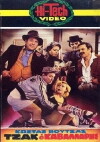 Jack o... kavallaris (1979)