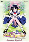 Mahoromatic (2001)