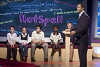 HotSpell (2007)