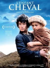 Two-Legged Horse (2008)