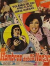 Los hombres no deben llorar (1979)