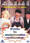 Price iz radionice (1981)