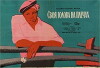 Svoya golova na plechakh (1961)