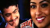 Naaga (2003)