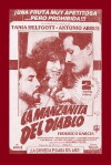 La manzanita del diablo (1989)