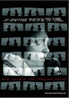 Elvis' Last Song (2009)