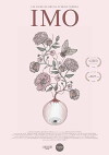 Imo (2018)
