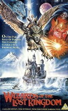 Wizards of the Lost Kingdom (1985)