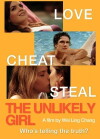 The Unlikely Girl (2012)