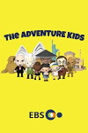 The Adventure Kids (2014)