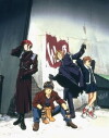 Knight Hunters: Weißkreuz (1998)