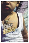 Prince of Broadway (2008)