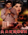 Aakrosh: Cyclone of Anger (1998)