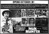 Huk Hunter (1981)