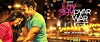 Luv Shuv Pyar Vyar (2017)