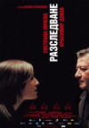 The Investigation (2006)