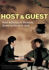 Host & Guest (2005)