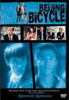 Beijing Bicycle (2001)
