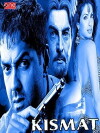 Destiny (2004)