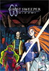 Ghost Sweeper Mikami: The Great Paradise Battle!! (1994)