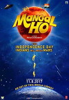 Mangal Ho (2018)