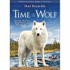 Aaron und der Wolf (2002)