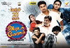 Adida Melam (2016)