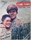 Puting bantayog (1948)