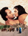 Solomon & Sheba (1995)