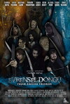 Evrensel Döngü: Yasam Agacina Yolculuk (2018)