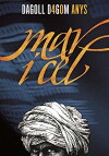 Mar i cel (2016)