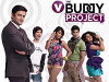 The Buddy Project (2012)